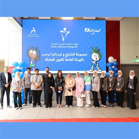 hrss.alshaya.com|alshaya news.
